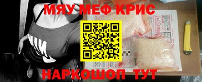 PSILOCYBIN Берёзовский