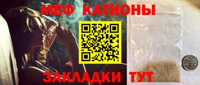 PSILOCYBIN Берёзовский