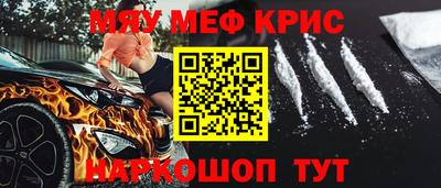 PSILOCYBIN Берёзовский