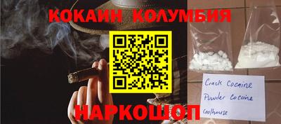 ешки Беслан