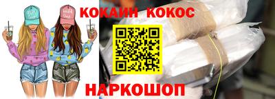 PSILOCYBIN Берёзовский