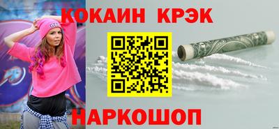 ешки Беслан