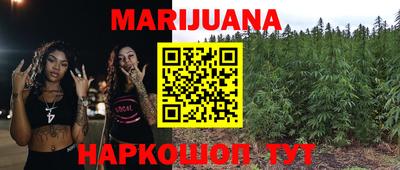 ешки Беслан