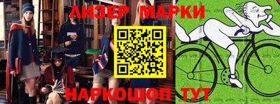 PSILOCYBIN Берёзовский