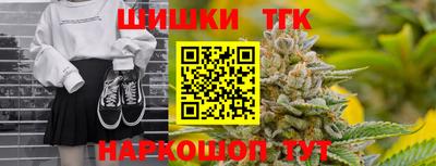 ешки Беслан