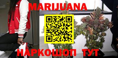 ешки Беслан
