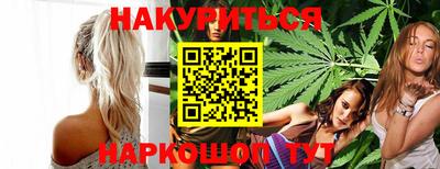 spice Бийск