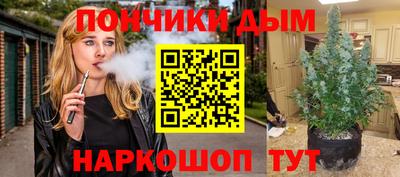 PSILOCYBIN Берёзовский