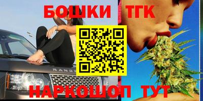 PSILOCYBIN Берёзовский