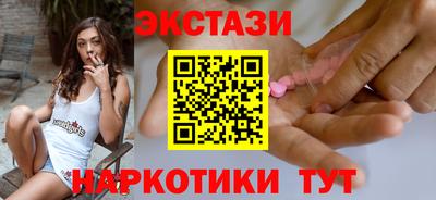 ешки Беслан