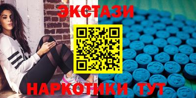 ешки Беслан