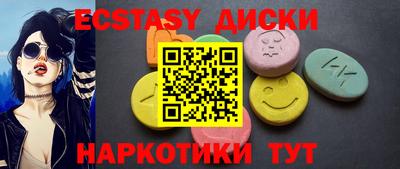 ешки Беслан