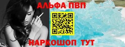 ешки Беслан