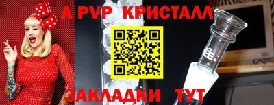 PSILOCYBIN Берёзовский