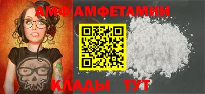 PSILOCYBIN Берёзовский