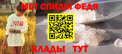 ешки Беслан