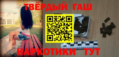spice Бийск