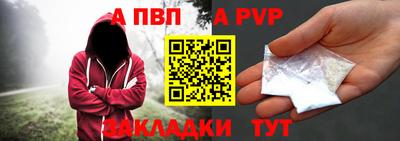 PSILOCYBIN Берёзовский