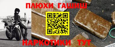 PSILOCYBIN Берёзовский