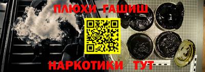 spice Бийск
