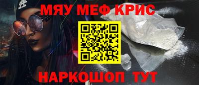 ешки Беслан
