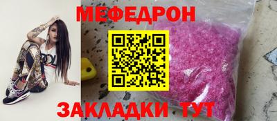 ешки Беслан
