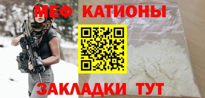 PSILOCYBIN Берёзовский