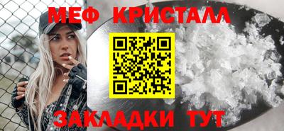 ешки Беслан